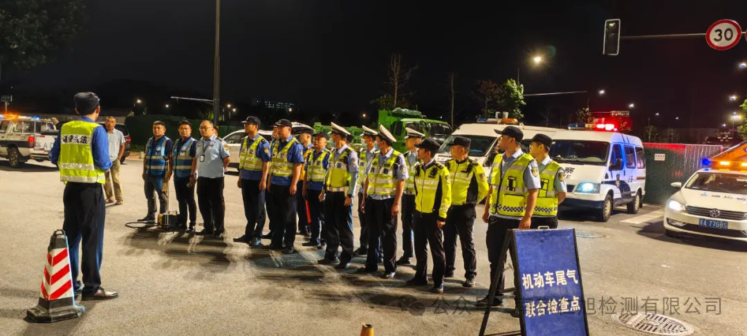 執(zhí)法不停歇：減少大氣污染排放，共創(chuàng)美麗綠色家園