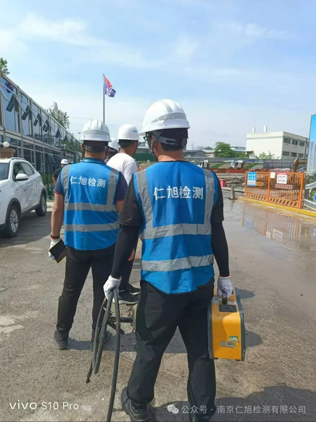 陽光很烈，他們很“燃”| 致敬！高溫下的仁旭檢測人